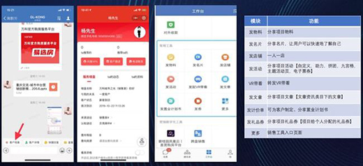 ������r(sh��)������С�������������(sh��)�ֻ��I(y��ng)�N��(sh��)��