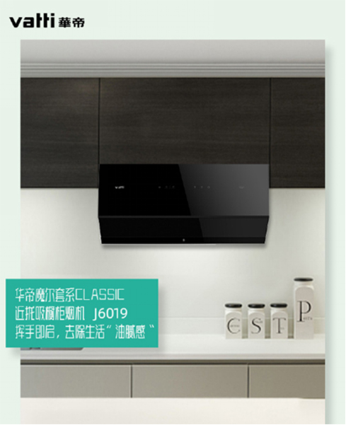 �A��ħ��Classic����ϵ���ܼ��֮��(y��u)�x