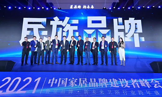 �sҫ�r(sh��)��!�P����ԡ��һ�e�ث@�����Ī�(ji��ng)��