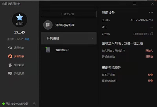 ��׃������X�����տ�C2�����w�