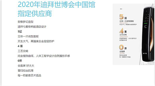 ��̫̫V70ָ�y�i�������o(h��)��ͥ��ȫ���ƿ���������