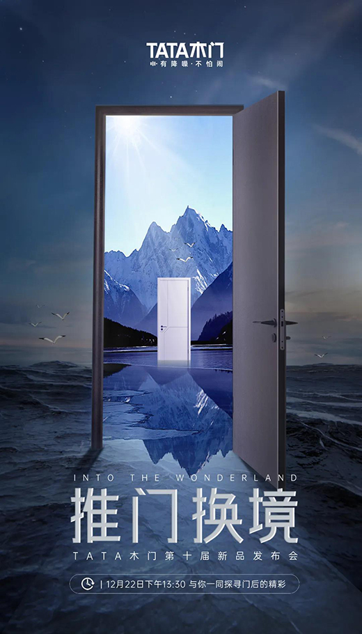 TATAľ�T��ʮ����Ʒ�l(f��)���������T�Q������ʽ����