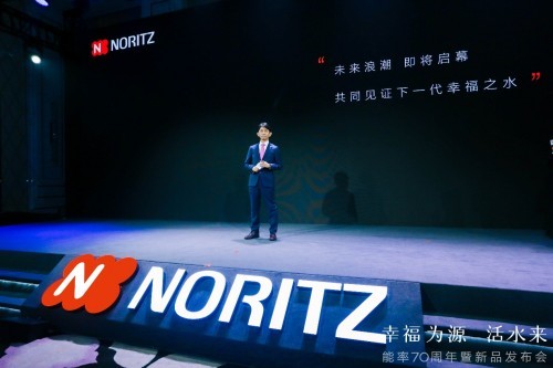 ������Ʒ��ˮ���l(f��)�����ڿƼ��M�M