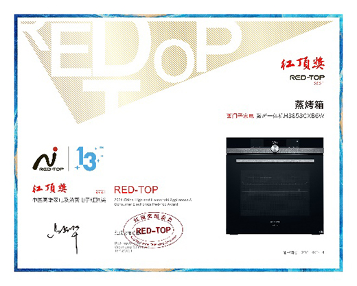 ��(chu��ng)�¿Ƽ�����߶˼�늣�������는ث@2021��ȼt픪�(ji��ng)���(xi��ng)��(ji��ng)