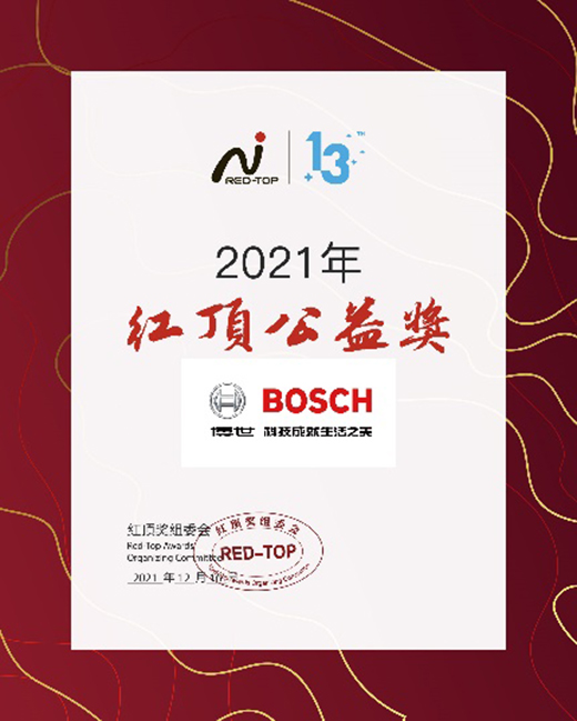 ��(chu��ng)�¿Ƽ�����߶˼�늣�������는ث@2021��ȼt픪�(ji��ng)���(xi��ng)��(ji��ng)