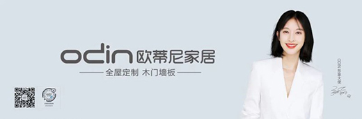 �W����ҾӲ͏Nһ�w���O(sh��)Ӌ(j��)��С���g��׃����g!