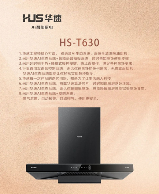 �A�ُN�l(w��i)����������꣬���gС�F(tu��n)�A