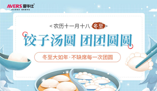 ���A�����܏N�|�������� ��������ӣ��Ϸ��Ԝ��A