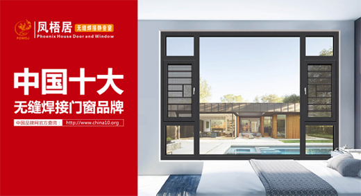 �������w �P��ӟo�p����ϵ�y(t��ng)�� �s�ߡ��Ї�ʮ��Ʒ�ơ��Q̖