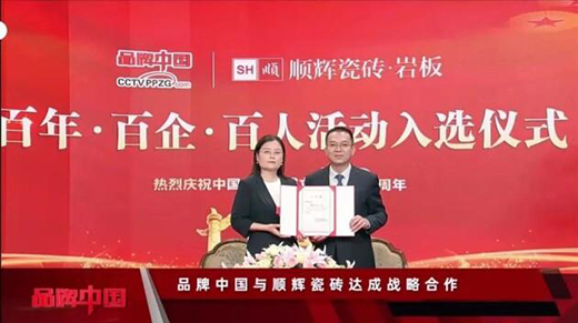 ��(sh��)���٫@�J(r��n)��!��x�ɴu�s�@�����M(f��i)����ه�մ�Ʒ��30��(qi��ng)����(ji��ng)�(xi��ng)!