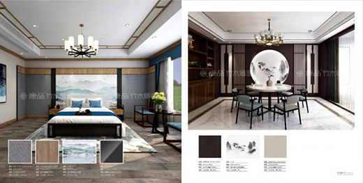 ��Ʒ��픶��� |���p��Ҳ�۵�����ʽ