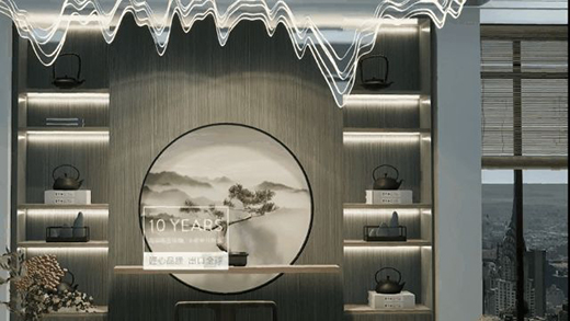 ��Ʒ��픶��� |���p��Ҳ�۵�����ʽ