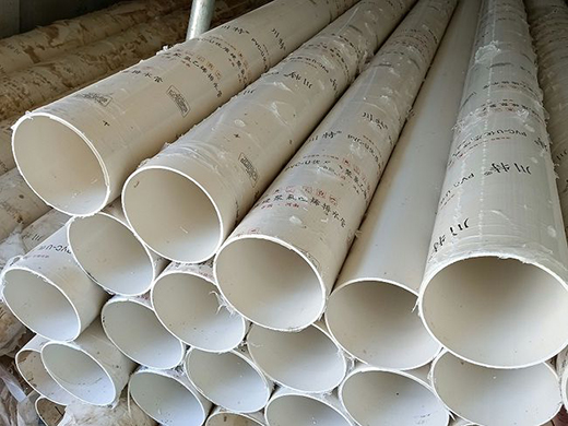 PVC�ܲĹܼ��ă�(y��u)�c(di��n)����Ҫ��;!