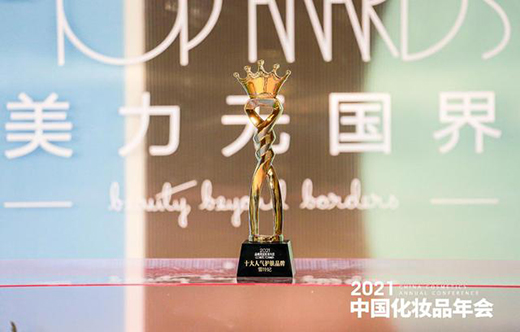 ѩ�����s�@Ʒ�^ʮ���o�wƷ����������������ʲô?