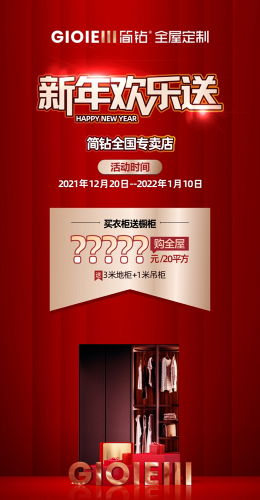 �V�ݺ�(ji��n)�@ȫ�ݶ��ƼҾ� ����g��(l��)��