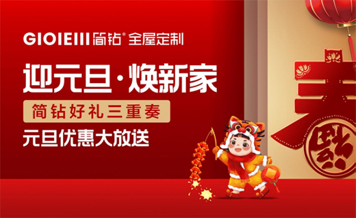 �V�ݺ�(ji��n)�@ȫ�ݶ��ƼҾ� ����g��(l��)��