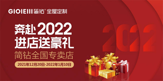 �V�ݺ�(ji��n)�@ȫ�ݶ��ƼҾ� ����g��(l��)��