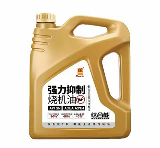 �y(t��ng)һ⁺���7ϵ�C��ȫ���������l(f��)�әC���C�Ϳ����{��!