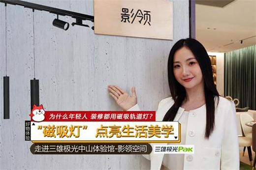 ���p�˞��ƫ��(��i)������?���ۘO����V��