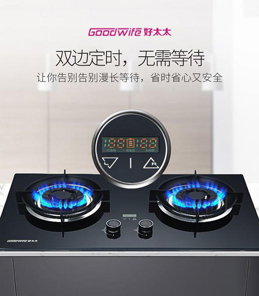 Goodwife��̫̫���r(sh��)���ͷǷ��������o����Ҫ����ζ