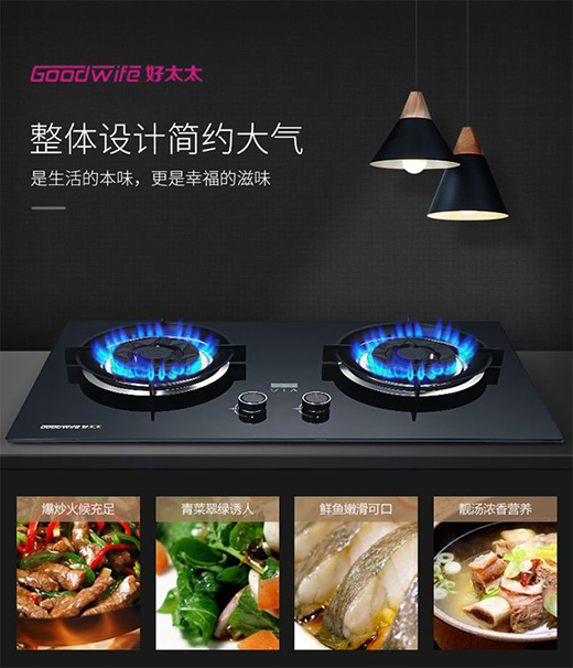 Goodwife��̫̫���r(sh��)���ͷǷ��������o����Ҫ����ζ