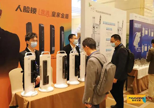 �۽�|�ʼҽ����Ę�i����2021 CSS�Ї�(gu��)���ܼҾӷ��(hu��)