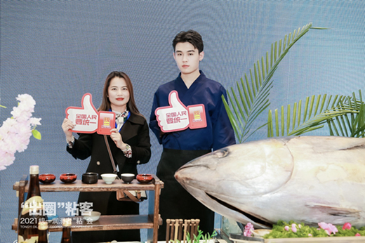 �y(t��ng)һ��(r��n)���ߡ�ճ����(hu��)��2022�،����¡�ճ����