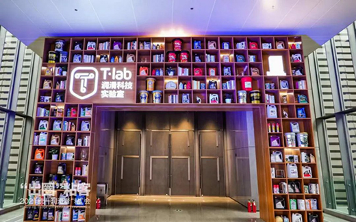 �y(t��ng)һ��(r��n)���ߡ�ճ����(hu��)��2022�،����¡�ճ����