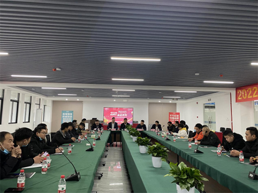 2022��TOYO�|����{(di��o)�V�����Ŀ͑�(h��)��Մ��(hu��)¡�����_(k��i)