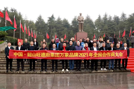 �������� �^�l(f��)�D�� �f��Ʒ�����M���˹��� �؜ؼtɫ�Ļ�