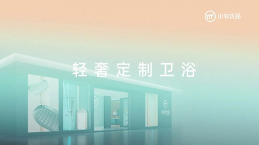 ����!С����(y��u)Ʒ2022���1��8�����Ƕ���