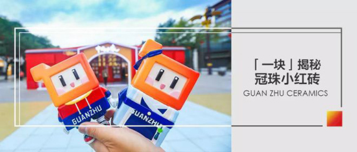 ��һ�K�������ͻ��������С�t�u����l(f��)����u��Ո