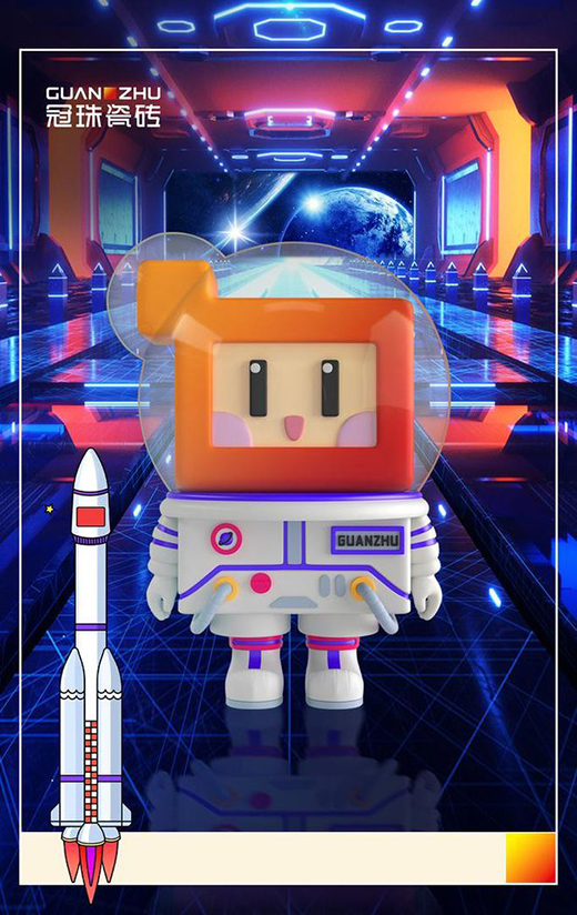 ��һ�K�������ͻ��������С�t�u����l(f��)����u��Ո