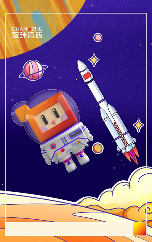 ��һ�K�������ͻ��������С�t�u����l(f��)����u��Ո