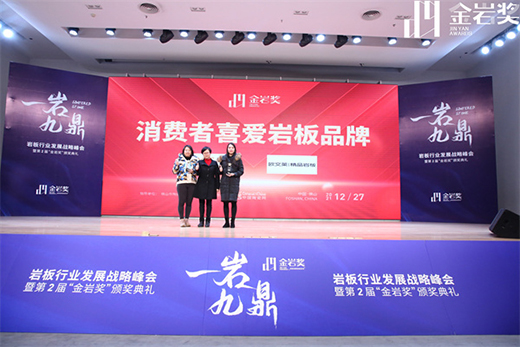 �W���ZƷ�Ƙs�u(y��)�����ѿ����s�@�����M(f��i)��ϲ�ێr��Ʒ�ơ�