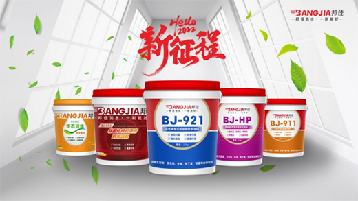 ���2021��ӭ��(zh��n)2022|��ѷ�ˮף��Ԫ���옷(l��)!