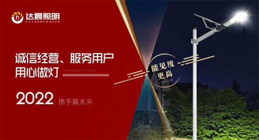 2022�����_���������^�m(x��)�����С����������o�ˡ�