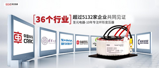 EEIOʥԪ���ϲӭԪ��������2022