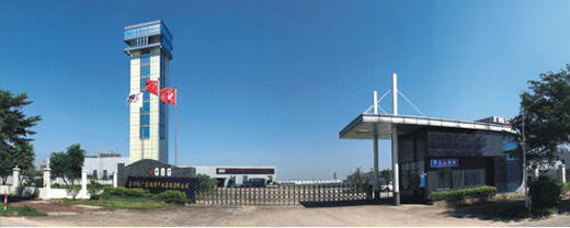 厚積薄發(fā) 富士通電梯集團(tuán)榮獲“中國(guó)十大品牌”稱號(hào)