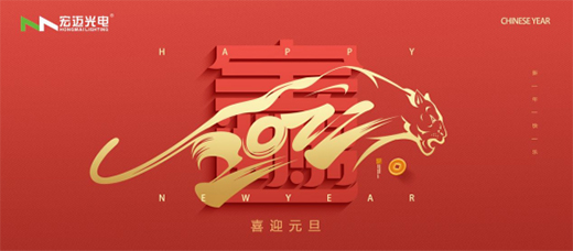 ���~����ú�ˮ�¾�2021���Ԋ^���~��2022