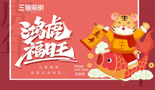 Ԫ��|����(qi��ng)�������qĩ������չ��δ��