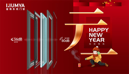 ӭ���ꡤ�cԪ��!����ϵ�y(t��ng)�T��ף����������!