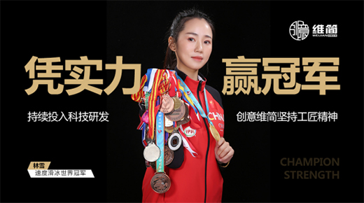 ��܊Ʒ�| �������� ��(chu��ng)��S����ʽ���s�����܊��ѩ