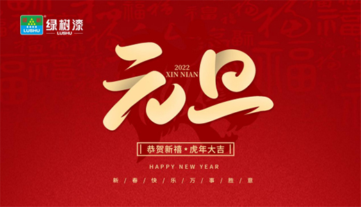 Ԫ��|�G���ᡤͿ�����Æ��������¶���