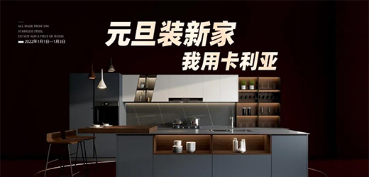 2022��Ԫ����٣��A�M�Y��