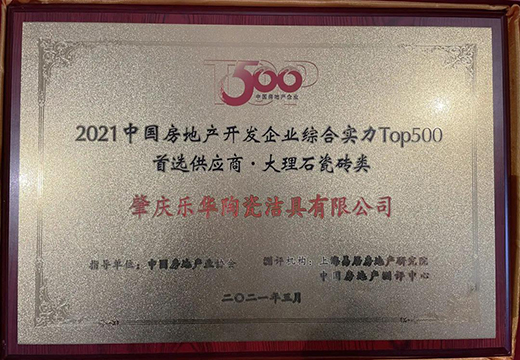 ���2021�����Ə�(f��)���p�y�u����Щ�߹�r(sh��)��!