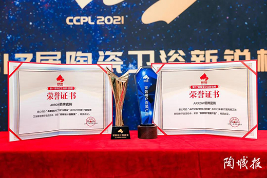 ���2021�����Ə�(f��)���p�y�u����Щ�߹�r(sh��)��!