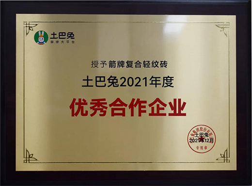 ���2021�����Ə�(f��)���p�y�u����Щ�߹�r(sh��)��!