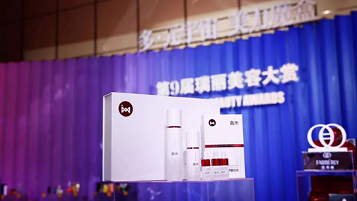 ���ף���ע�ڡ����׵��ߡ�������Ч�o(h��)�w�I(l��ng)����L�����x��