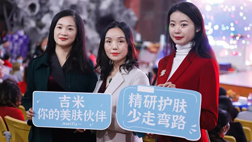 ���ף���ע�ڡ����׵��ߡ�������Ч�o(h��)�w�I(l��ng)����L�����x��